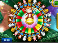 6686下载桌面版客户端